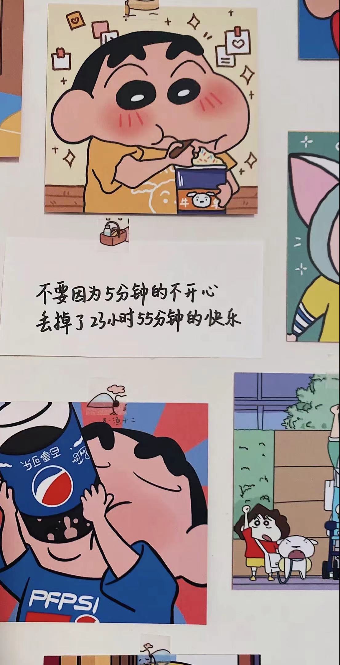 喜欢的图